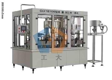 Isobaric filling capping 3-in-1 machine
