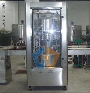 Negative Pressure Filling Machine 