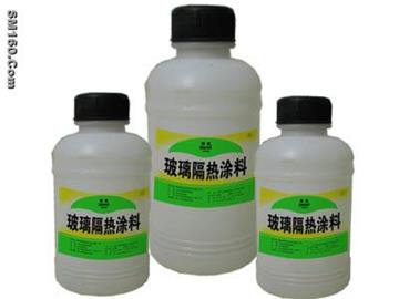 Transparent Heat Insulation Coating For Glass