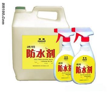 transparent waterproofing agent