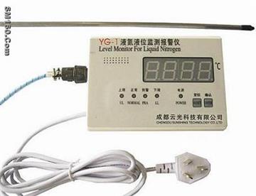 Level Measurement&Control Instrument  for Liquid Nitrogen (YG-Ⅰ)