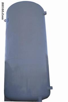 Cryogenic Bulk Storage Tank