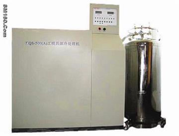 Cryogenic Treatment Plant