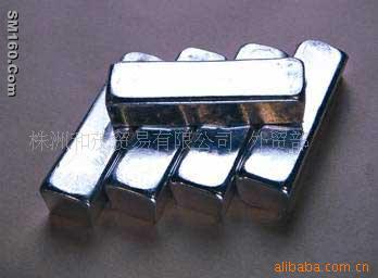 indium,indium ingot,refined indium,high quality and competitive prive