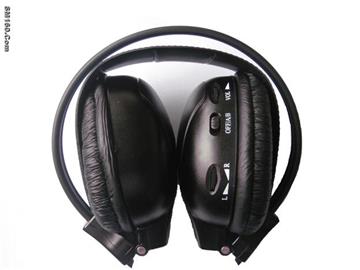 Folding Wireless Infrared Headphones