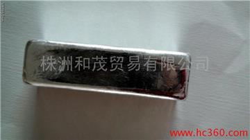 indium,indium ingot,refined indium,high quality and competitive price