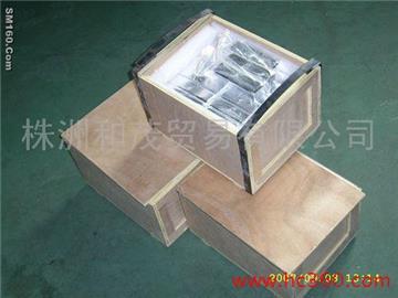 indium,indium ingot,refined indium,high purity indium