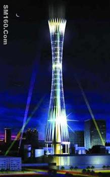 High altitude beautification project