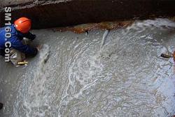 Leak stopping project