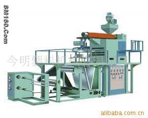 Film Blowing Machine