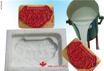 mold making silicone rubber
