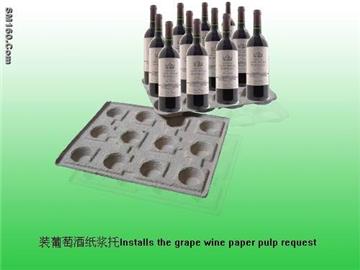 industry  packing machine