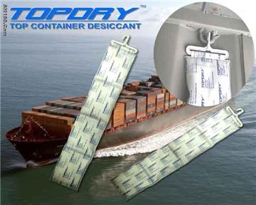 super absorbent polymer