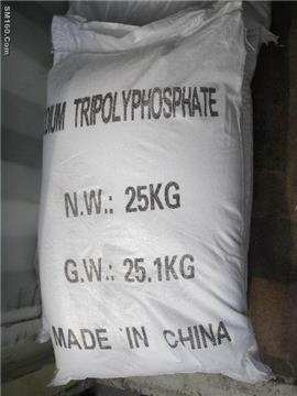 Sodium Tripolyphosphate