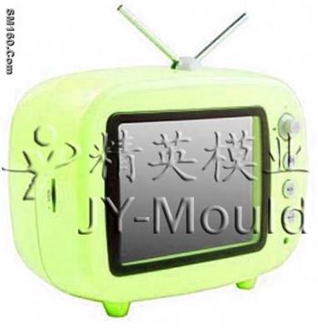 design  the TV sets mould设计电视机模具