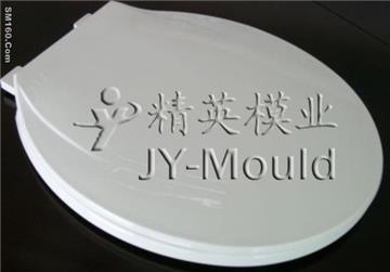new design stinkpot mold