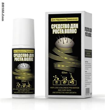 Hair Growth Spray -- World's most effective hair growth formula