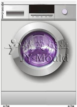 process the Washing machine mold