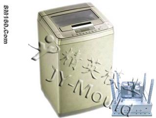 superior Washing machine mold