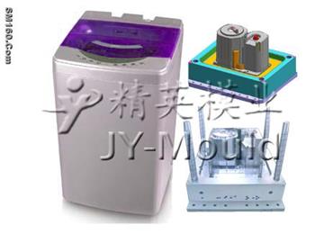 the most professional plastic Washing machine