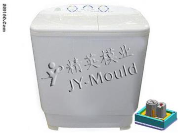 fashionable  plastic Washing machine mold