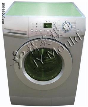 superior plastic Washing machine mold