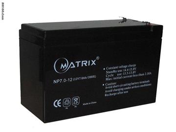 ups battery  12V7Ah 