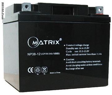 12V38Ah UPS batteries