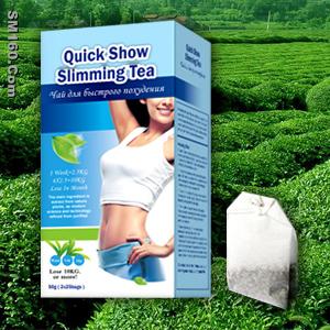 Original Quick Show Slimming Tea supplier, OEM/ODM available.
