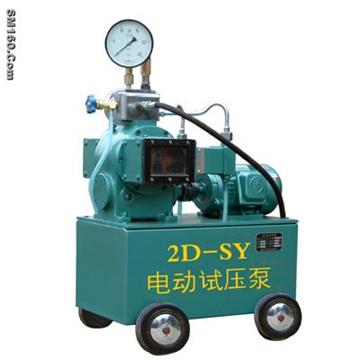 Model 2D-SY (6.3-80 Mpa) electric hydraulic test pump