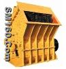 Impact crusher