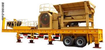 Mobile Crusher plant