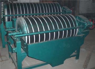 magnetic separator