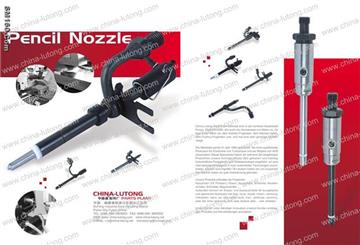 diesel injection parts - pencil nozzle