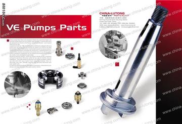 diesel injection parts - VE pump parts
