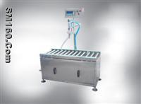 oil Weighing filling machine