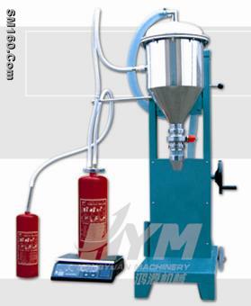 Fire extinguisher powder filler(GFM16-1)