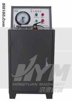 Nitrogen for extinguisher filling machine with safe protective device