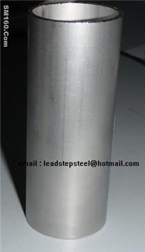 stainless steel seamless pipe