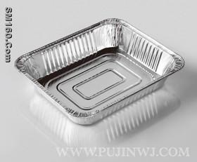 supplier of  Aluminum Foil Container A792