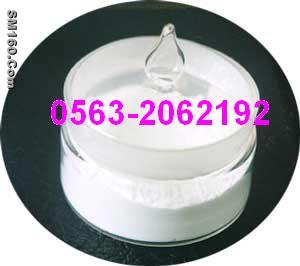 Nanometer zinc oxide