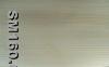 Hemlock Veneer(chinese fir veneer)