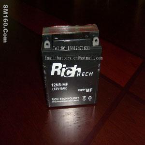 motorcycle battery 12N5-BS