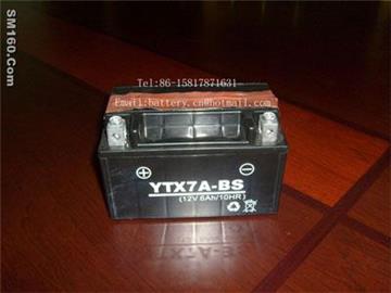 motorcycle battery 12N7L-BS