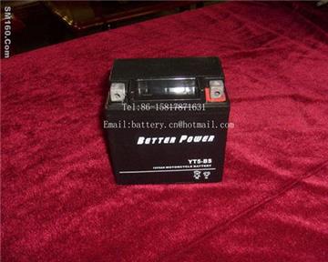 motorcycle battery 12N5L-BS