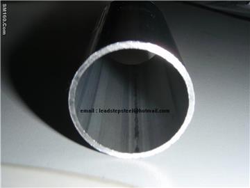 stainless steel seamless pipe