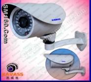 sell kavass cctv camera, security products, ir camera