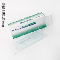 disposable self sealing pouch
