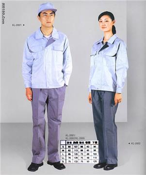 ESD work clothes