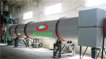 Lignite dryer/drier machine